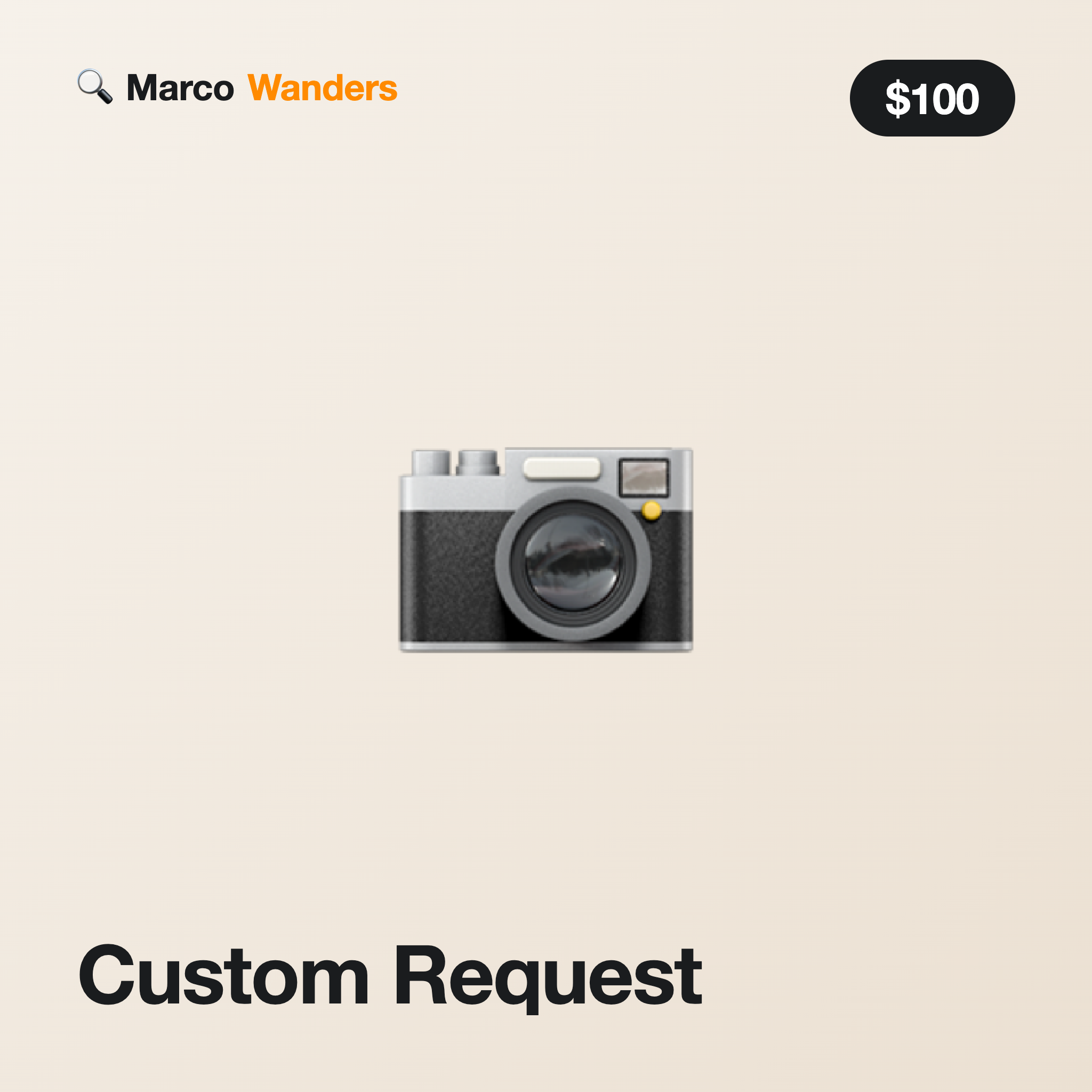 Custom Request